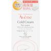 Pierre Avene Rich Wash Bar 100 г очищающее средство для лица (твердый) Добавьте в мыло немного воды или теплой воды, хорошо вспеньте и тщательно смойте.. Уход за лицом (S