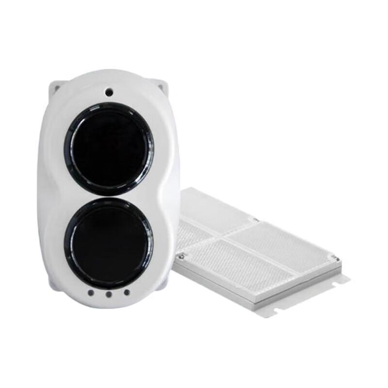 BEIDA JADE BIRD Linear Beam Smoke Fire Detector
