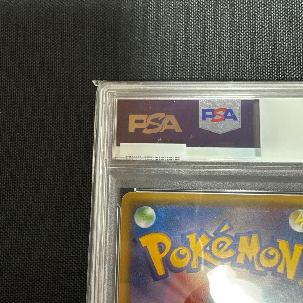 Б/у PSA 10 GEM MINT Ho-oh GX SSR