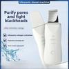 Blackhead Shovel, Electric Beauty Instrument, Pore Cleaner, Acne Removal, Export Instrument, Suction Artifact, Ultrasonic Shovel Machine