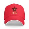 Русская СССР CCCP Многоцветная Кепка с Козырьком Мужская Кепка Cccp Красная Звезда Персонализированный Козырек Защитные Кепки