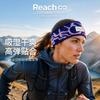 Унисекс вязаная спортивная повязка на голову для бега, спортзала, улицы, фитнеса, теплая, эластичная повязка на волосы