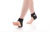 В Healthpoint Heel Ankle Supporter для лодыжки на каблуке для левой и правой стороны, 2 размера, подходит для большинства размеров обуви и других, черный 0460SR [Сделано в Японии] и использование, детали,