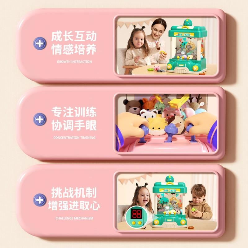 Детская мини-игрушка Catch Baby Machine, милая игрушка-кошка, кукольная машинка, маленькая бытовая машина Gashapon, подарок на день рождения для мальчиков и девочек