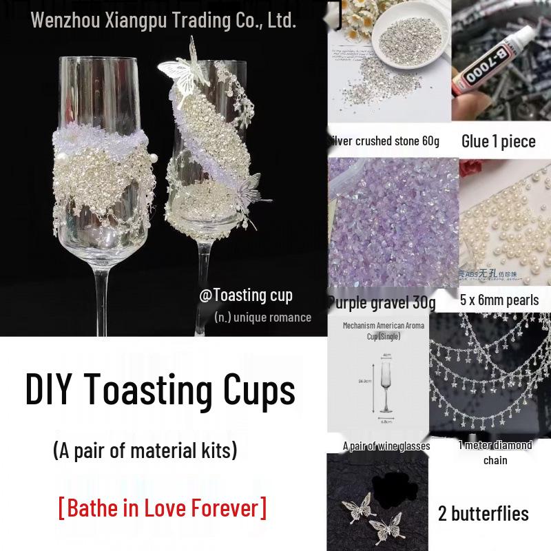 Фиолетовая кисточка Мозаика Бабочка Бокал для тостов с шампанским Набор для самостоятельной сборки для свадеб