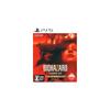 [PS5] Resident Evil 7 Biohazard Gold Edition Grotesque Ver.