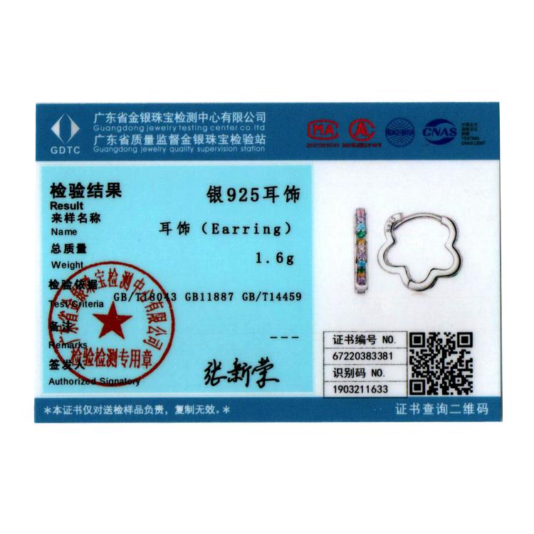 BAMOER, серьги из стерлингового серебра 925 пробы с цветком, пряжки для ушей, Радужный цирконий, простые стильные серьги для женщин, ювелирные изделия, подарок дружбы