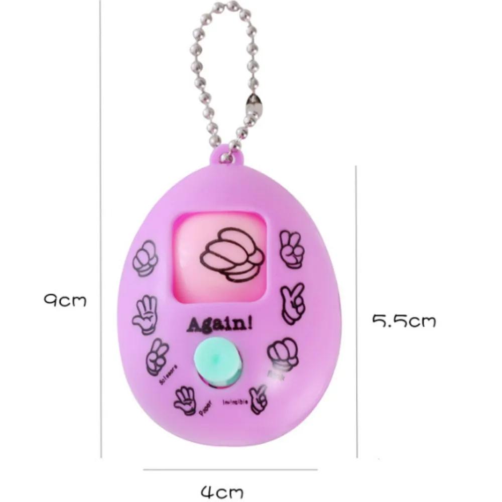 Cute Fair Finger-Guessing Game Rock Paper Egg Stone Scissors Play Toy Key Chain Kids Birthday Party Festival Surprised Gift