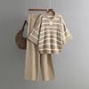 GMXIA Contrasting Color Striped Fashion Set Summer Casual Loose Knitted Wide-leg Pants Two-piece Set