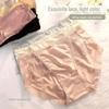 Бесшовные кружевные трусики Ice Silk Satin со средней посадкой для женщин - Подтяжка бедер, Большой размер, Дышащие, Антибактериальные, Тонкие трусы