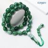 Oval 33-Bead Tasbih: Middle Eastern Prayer Beads