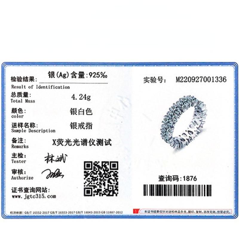 Tancise Classic 925 Sterling Silver Zircon Ring Ladies Jewelry Wedding Promise Party Gift