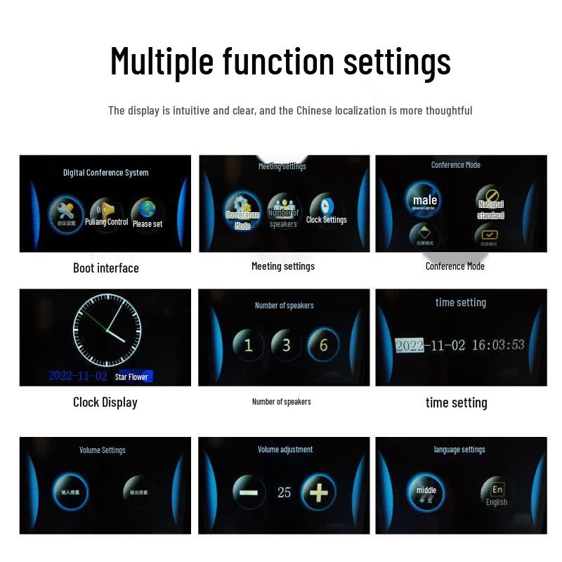 HuiDu HD-8820 Professional Wired Conference Microphone System (CN version)