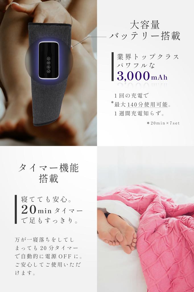 KAFU Электрическая грелка для ног для ухода за икрами с подогревом и интенсивностью Подходит обоим 3 USB-шнур для зарядки Простой дизайн KAFU Функции LeadSelect, Беспроводная, Ноги,