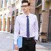 Мужская профессиональная белая рубашка с длинным рукавом Qisuo