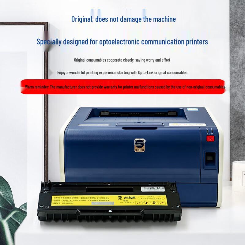 OEP PT-8008TB Black Toner Cartridge