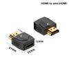 Мини-адаптер HDMI-HDMI, видеоплеер 1080P 2K 4K 60 Гц для мини-ПК, HDTV, HD-проектора для компьютера, коммутатора PS5, Xbox