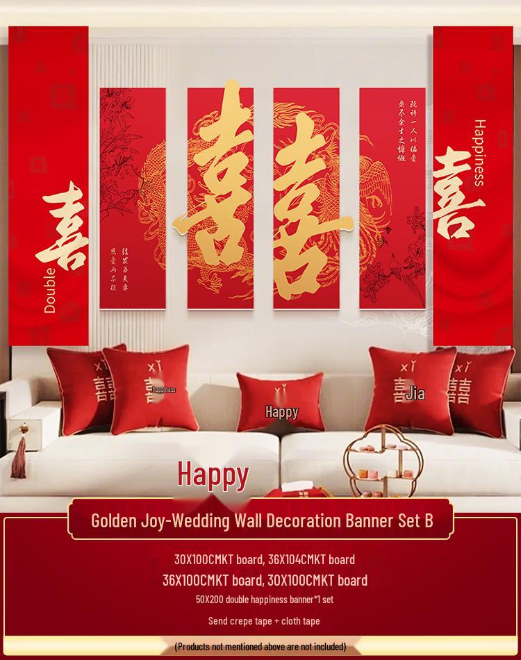 Свадебный Декор 'Двойное Счастье' для Стены за Диваном