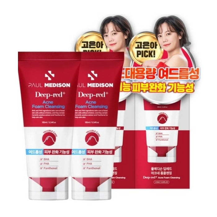 Paul Medison Deep-red Acne Foam Cleansing 155ml 1Pc/2Pcs