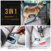 Сиденье для собак OneTigris Dog 3 в 1, легкое в использовании, вместимость пассажира, 2 нашивки, можно предотвратить прыжки, приводной ремень безопасности, поводок, ремень, многофункциональный,