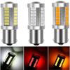 2pc LED Car Signal Light, DRL Lamp Automotive LED Turn Signal Light 1156 1157 7443 7440 Brake Light Reversing Light