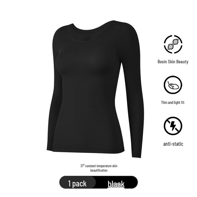 Женский тонкий антибактериальный бесшовный термотоп 10A