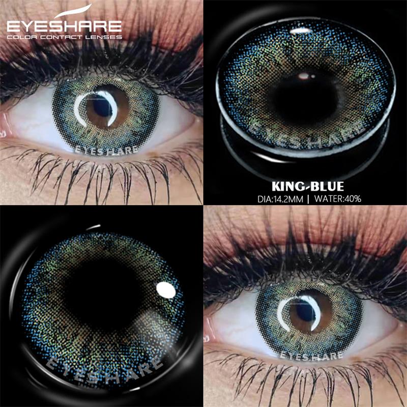 Eyeshare Цветные линзы для глаз Мягкие однолетние цветные контактные линзы для глаз Красота Контактные линзы Косметические цветные линзы для глаз