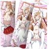 Наволочка для человека Sword Art Online Snoogle, длинная наволочка для человека, наволочка для всего тела