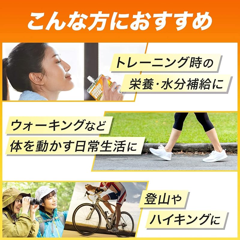 Ajinomoto amino vital желейный напиток с аминокислотами и лимонной кислотой со вкусом лимона 180 г x 6 штук лимонная кислота 3000 мг аминокислота 1500 мг BCAA витамин C