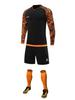 Тренировочная и игровая футболка KELME для вратаря с защитными вставками для детей и взрослых - с длинным рукавом.