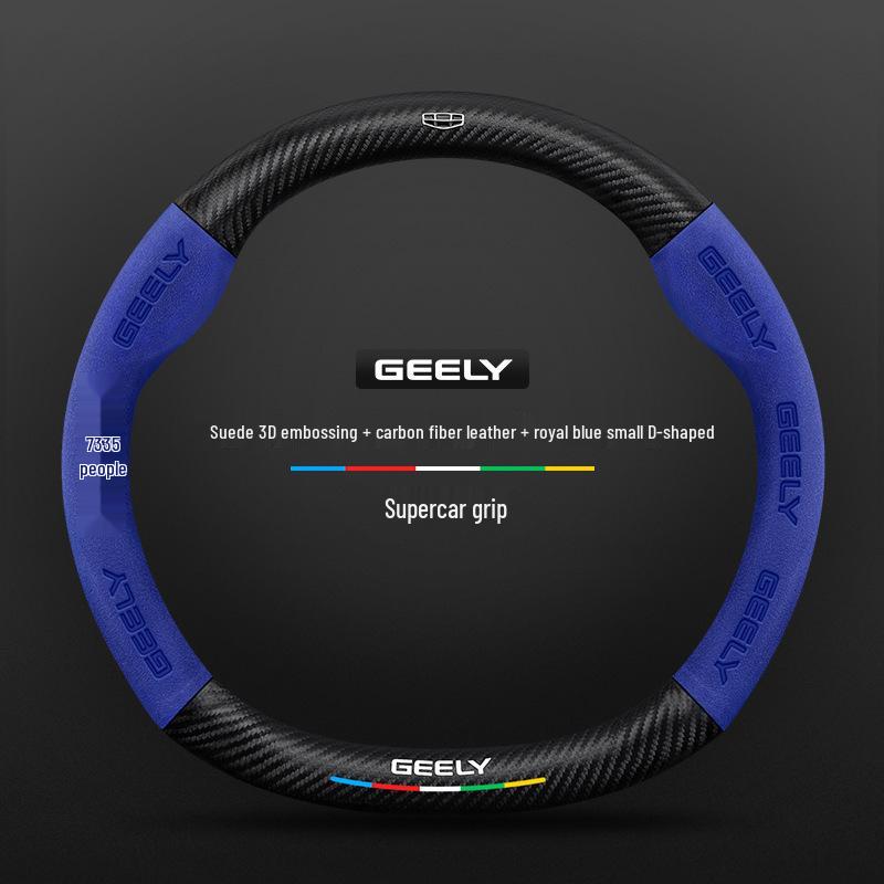 Steering Wheel Cover for Geely Geometry C, A, E, T, EX3 Kung Fu Niu, Vision X1, S1