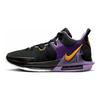 Nike Мужские кроссовки LeBron Witness 7 EP Lakers фиолетово-черные университетское золото DM1122-002