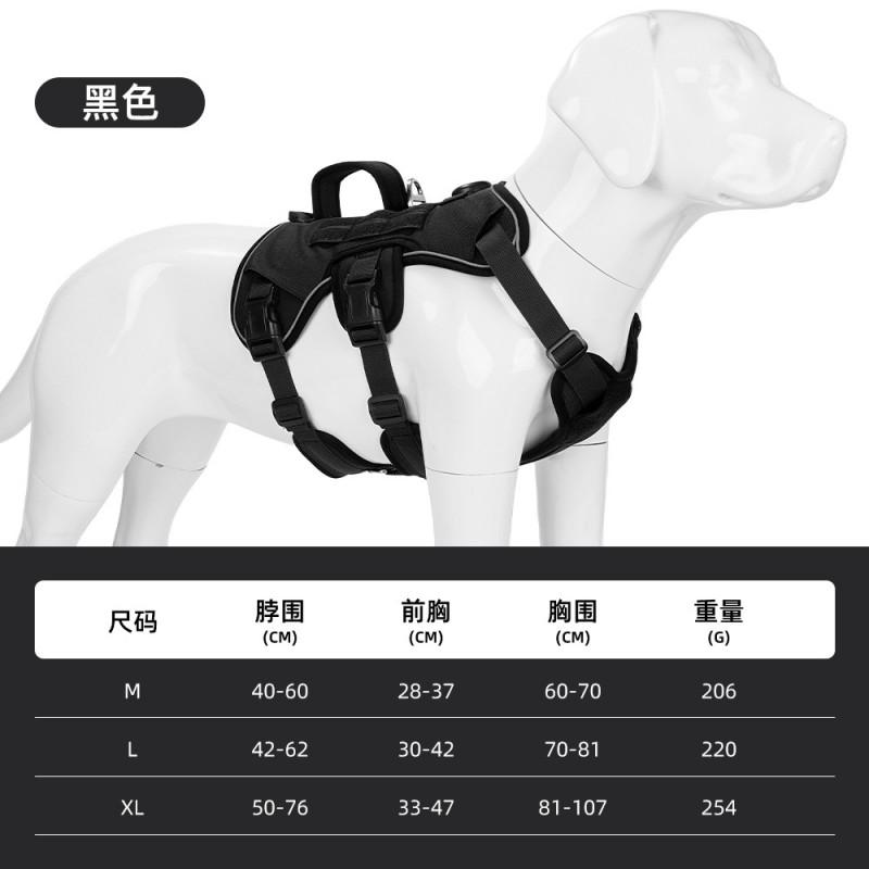 Adjustable 3-Section Anti-Escape Dog Harness With Handle Outdoor Walking Training Black/Red