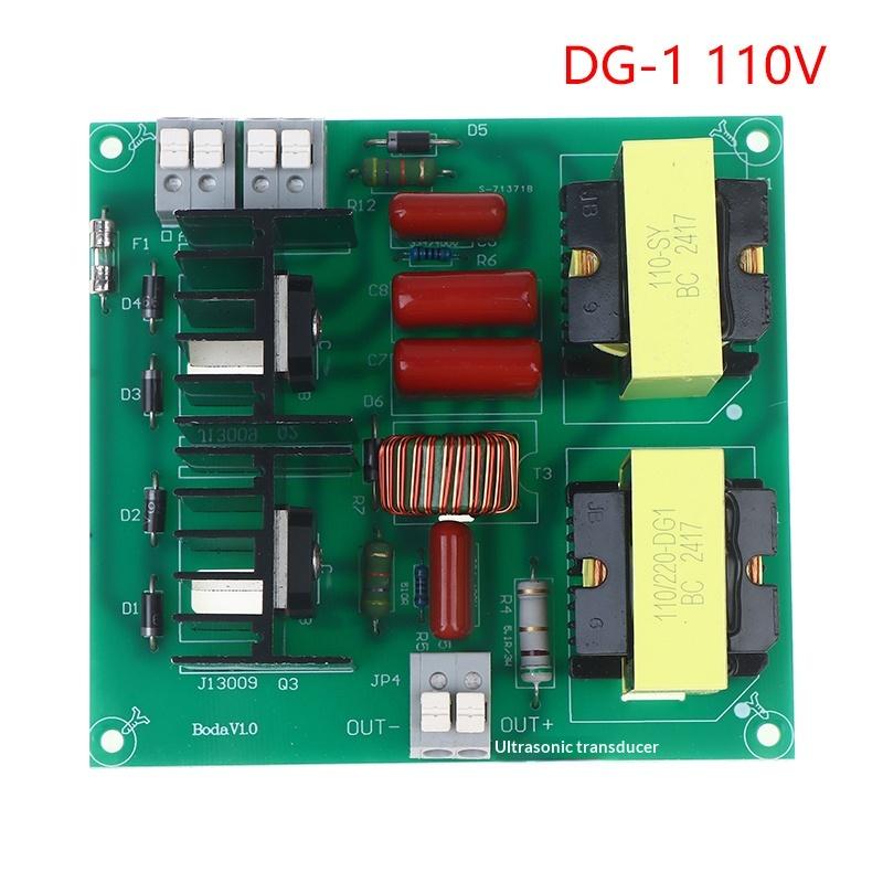 [C]Ultrasonic Cleaner 40KHz 50-180W PCB Driver Boards Circuit Board Kit With Transducer For Car Washer Washing Machine