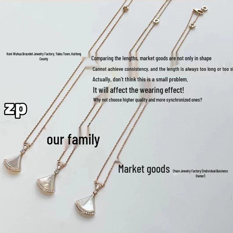 Baojia Turquoise Fan-Shaped Mother-of-Pearl Clavicle Necklace in 18K Rose Gold with Pink Chalcedony.