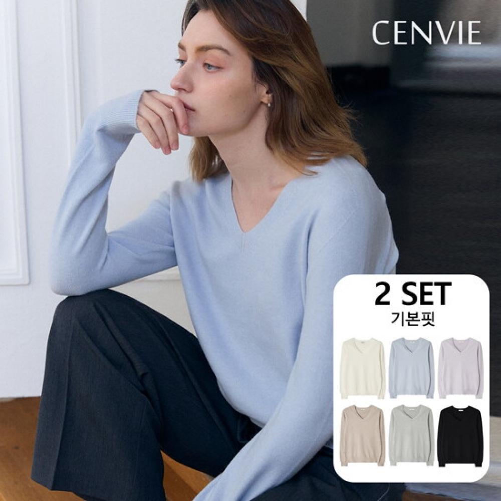 Senbi Aircompo Whole Garment V Neck Knit Set