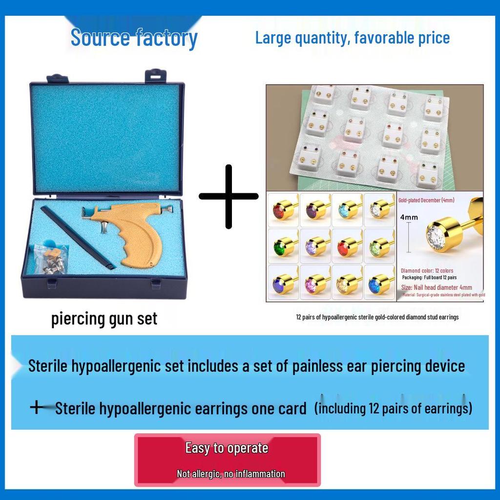 Пистолет для пирсинга ушей из нержавеющей стали с серьгами-пусетами