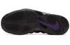 Nike Air Little Posite Pro Purple Camo (GS) Sneakers