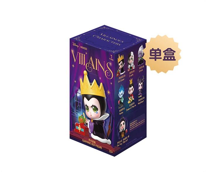 Genuine Villains Series Blind Box Anime Figure Desktop Ornament Collection Evil Queen Cruella Ursula Hades birthday gifts