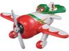 Tomica Planes El Chupacabra P-02 (Standard Type)