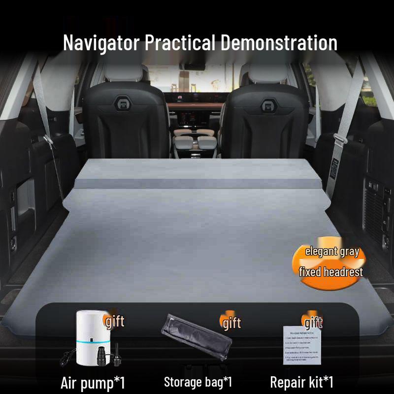 Матрас для автомобильной кровати Lincoln Navigator: Надувной матрас для багажника - Универсальный, не требует надувания.