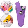 Craft Scissor Case Embroidery Scissors Storage PU Leather Compact for Crafting