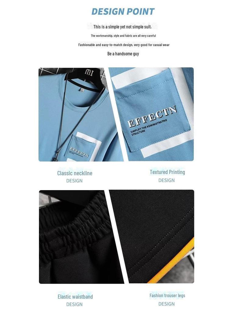 Мужской летний повседневный спортивный комплект 2023 года: Футболка с коротким рукавом и шорты в гонконгском стиле — легкий модный комплект из двух частей