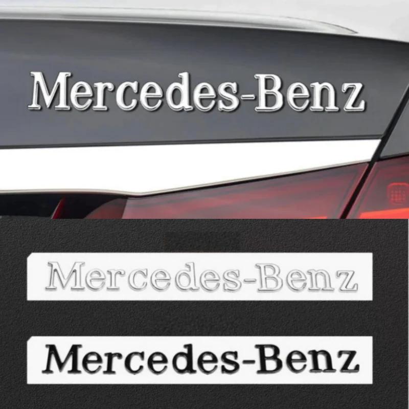 szvm1 Car trunk 3D badge ABS letter logo sticker is suitable for Mercedes-Benz GM modified rear logo auto parts. accessories.