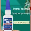 High Viscosity Quick-Drying Transparent Glue for Ceramics & Wood, Low Whitening, 401/502 Formula