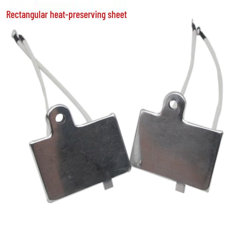 Universal 40W-220V Rice Cooker Heating Element with Thermostat and Lead Wires