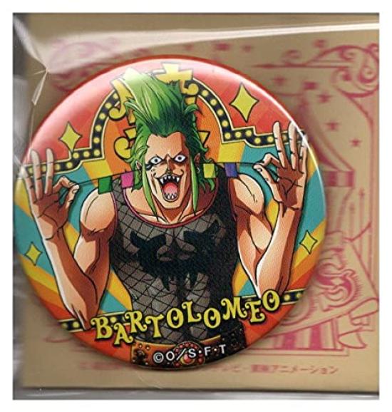 One Piece Can Badge 13 CIRCUS Mugiwara Store Bartolomeo No.