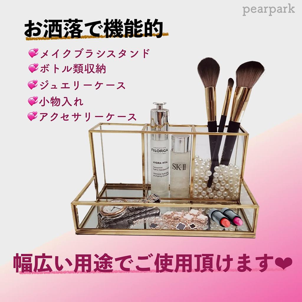 Pearpark Роскошная Кисть для Макияжа Латунная и для Кистей Макияжа и Прозрачная Кисть Стильный Маленький Предмет Кисть Стеклянный Дисплей Футляр для Хранения, Стекло, Косметика,
