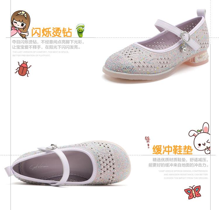 Spring and Autumn Shachi Middle aged Girls Sweet Diamond Pearl Glitter Low Heel Princess Shoes Leather Shoes