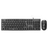 Wired USB Silent Keyboard and Mouse Combo